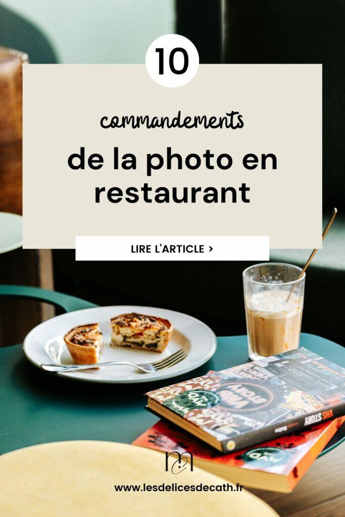 photo-restaurant